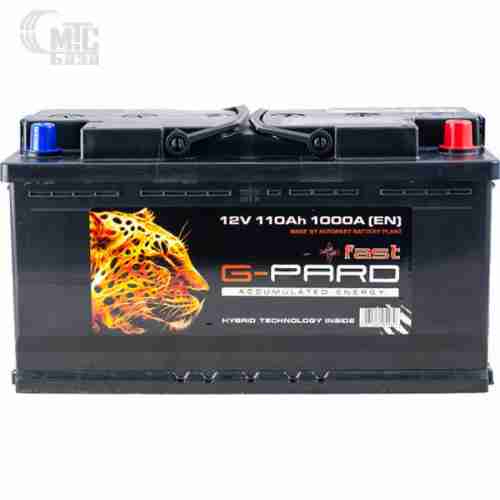Аккумулятор G-Pard Fast TRC110-F00 [6CT-110R] EN1000 А 353x175x190мм